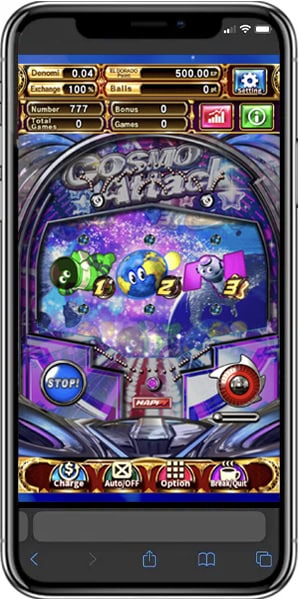 コスモアタックのプレイ画面