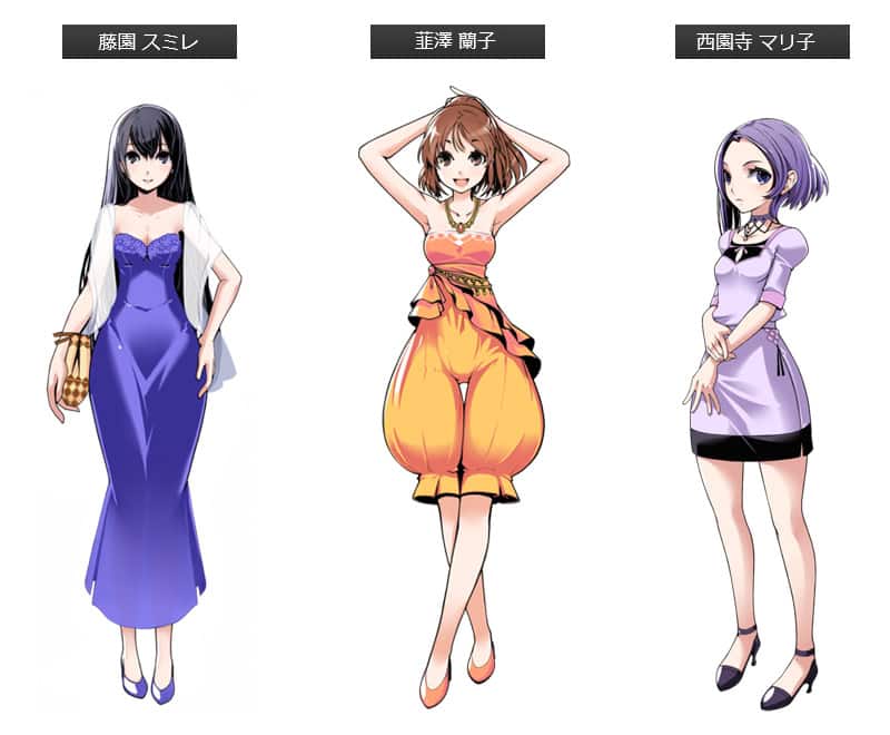 【エルドラード】オンラインパチンコ藤園スミレ・韮澤蘭子・西園寺マリ子